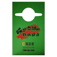 浙江AP04 无纺布围裙